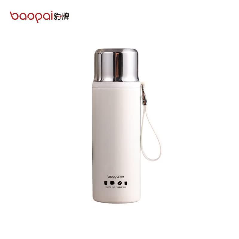 Leopard Stainless Steel Vacuum Insulated Bottle