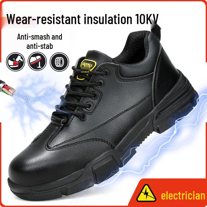 Gu Yisa Men s 10KV Insulated Electrician Safety Shoes 41