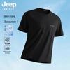 JEEP SPIRIT Men's Ice Silk Quick-Dry Short Sleeve T-Shirt