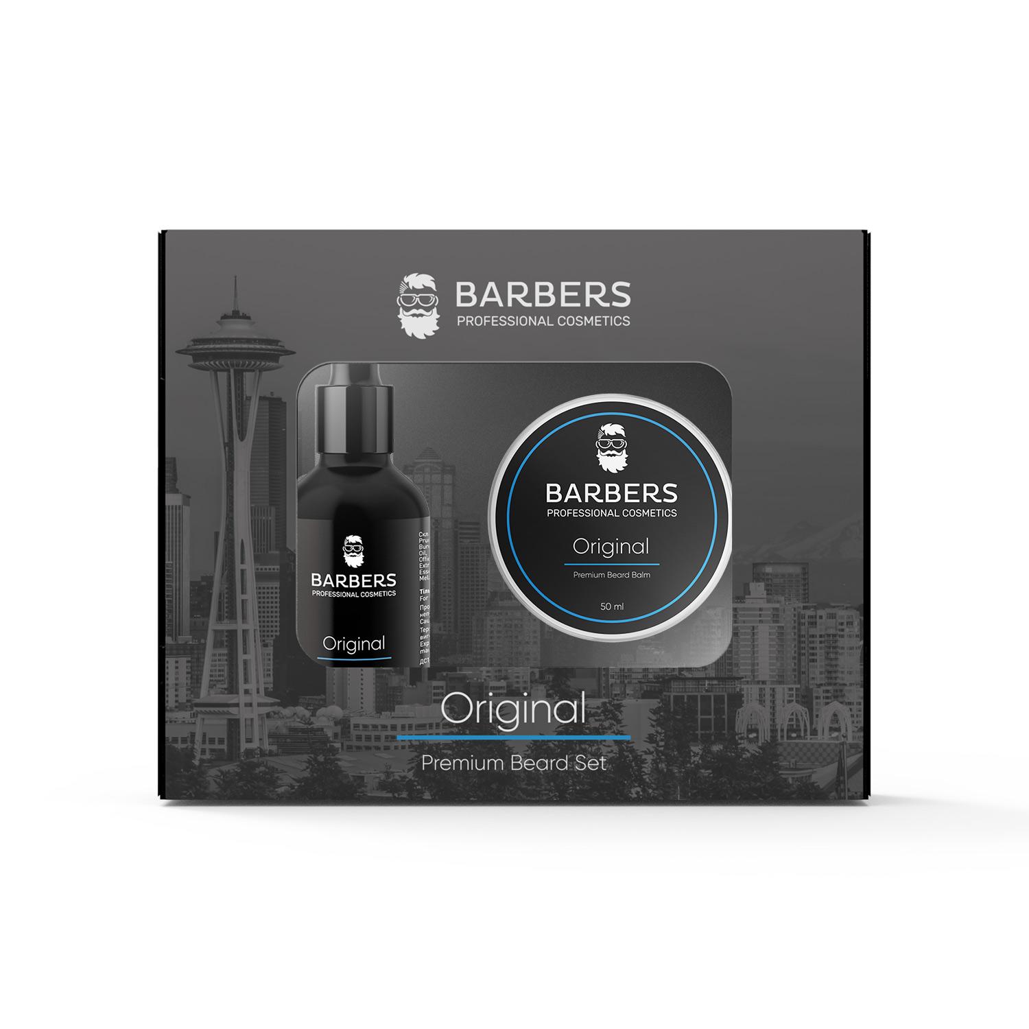 

Набір для догляду за бородою Barbers Original 80 мл