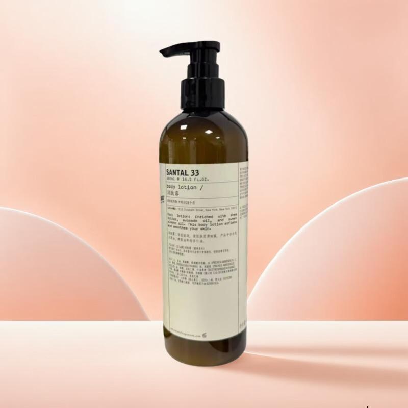 LE LABO Bergamotte 22 Körperlotion