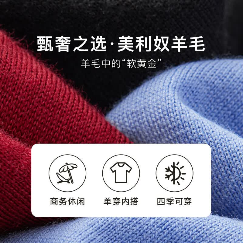 K-Boxing Men s Pure Wool Embroidered Short-Sleeve Sweater M