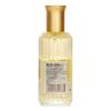 Beauty Oil (Body & Hair) - Delicate Jasmine 100ml/3.51oz