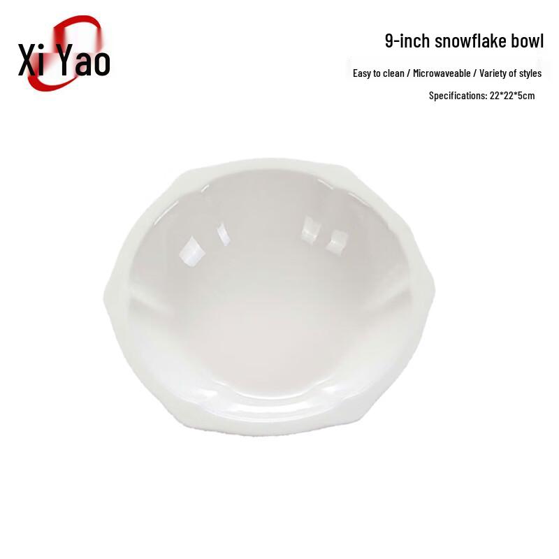 Xiyao Irregular Ceramic Dinnerware