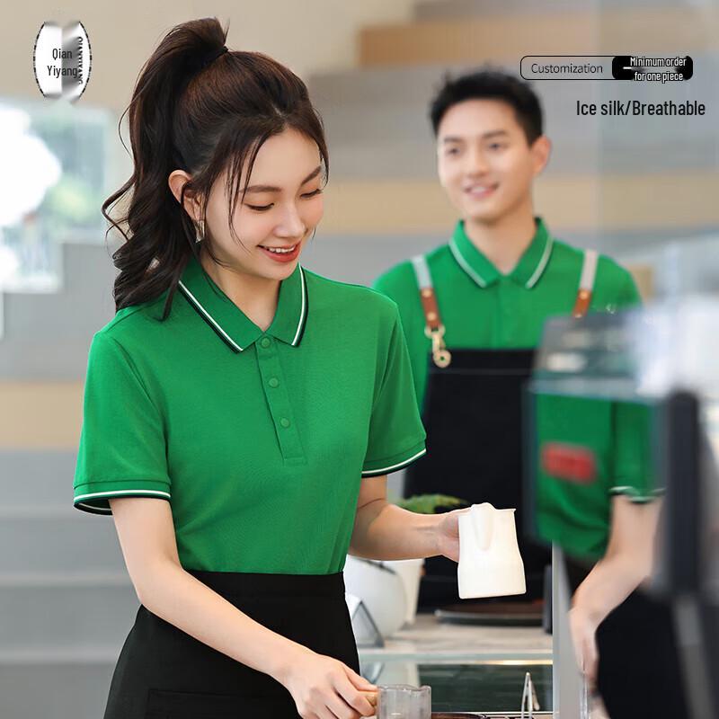 

QIANYIYANG Pure Cotton Polo Shirt for Work Uniforms 3XL