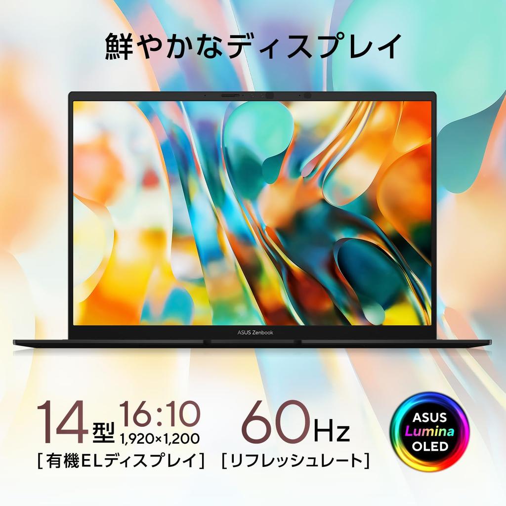 Asus Zenbook 14 OLED Laptop AMD Ryzen AI 7 350 32GB 512GB MS Office Windows Battery OLED UM3406KA, 14-inch, Processor, RAM, SSD, 2024, 11, 13.2-hour