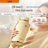 Supor Stainless Steel Insulated Bottle