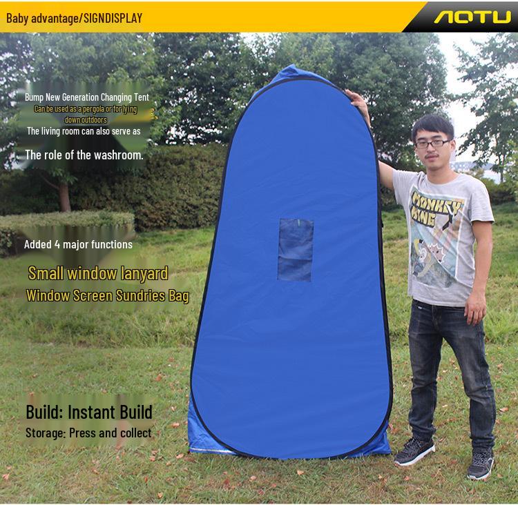 Concave-Convex Camping Tent: Outdoor Toilet, Changing, Shower Tent - AT6516. Perfect for Summer Camping.