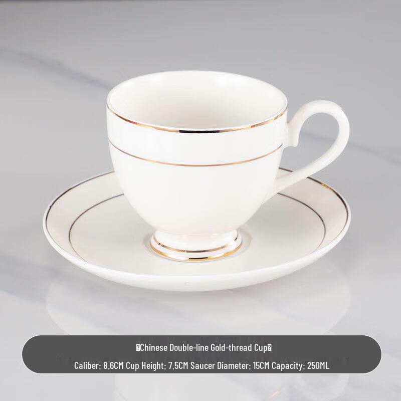 Jingbaodi European Style Ceramic Coffee Cup Set