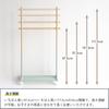 Coat Rack Mill Compact Kids' (Ivory), Slim, Caster-Mounted, Height-Adjustable, Wood, ILH-3685,
