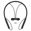 Newmine H12 Sports Magnetic Neckband Bluetooth Earbuds