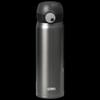 Thermos TCTL-500 Titanium Insulated Travel Mug