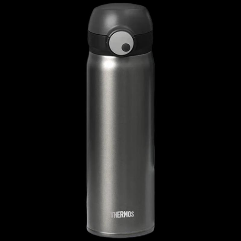 Thermos TCTL-500 Titanium Insulated Travel Mug