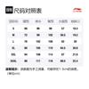 Li Ning Knitted Sweatpants Unisex Dark Spruce Green AKLS869-4