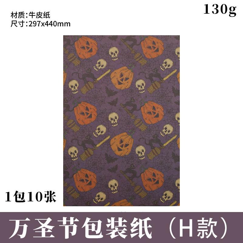 Simulation Pumpkin Model Halloween Decoration Prop DIY Accessories Desktop Ornament