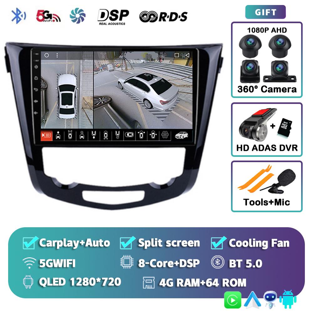 Android 14 Carplay Auto Car Radio For Nissan X-Trail Xtrail 3 T32 2013 - 2017 GPS Multimedia Video Player Stereo WIFI+4G BT DSP