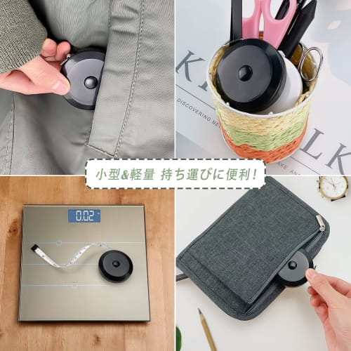 Retractable Tape Measure, Double-Sided Graduations, 150cm/60in, Automatic Rewind with Rewind Button, Measuring Tool, Chest/Cup/Waist Measurement, Thre