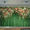 2D Elegant Floral Top Green Curtain Photography Background