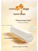 Mentholatum Honey Botanical Lip Balm: Original Flavor, Moisturizing & Hydrating Anti-Chapped Care for Women.