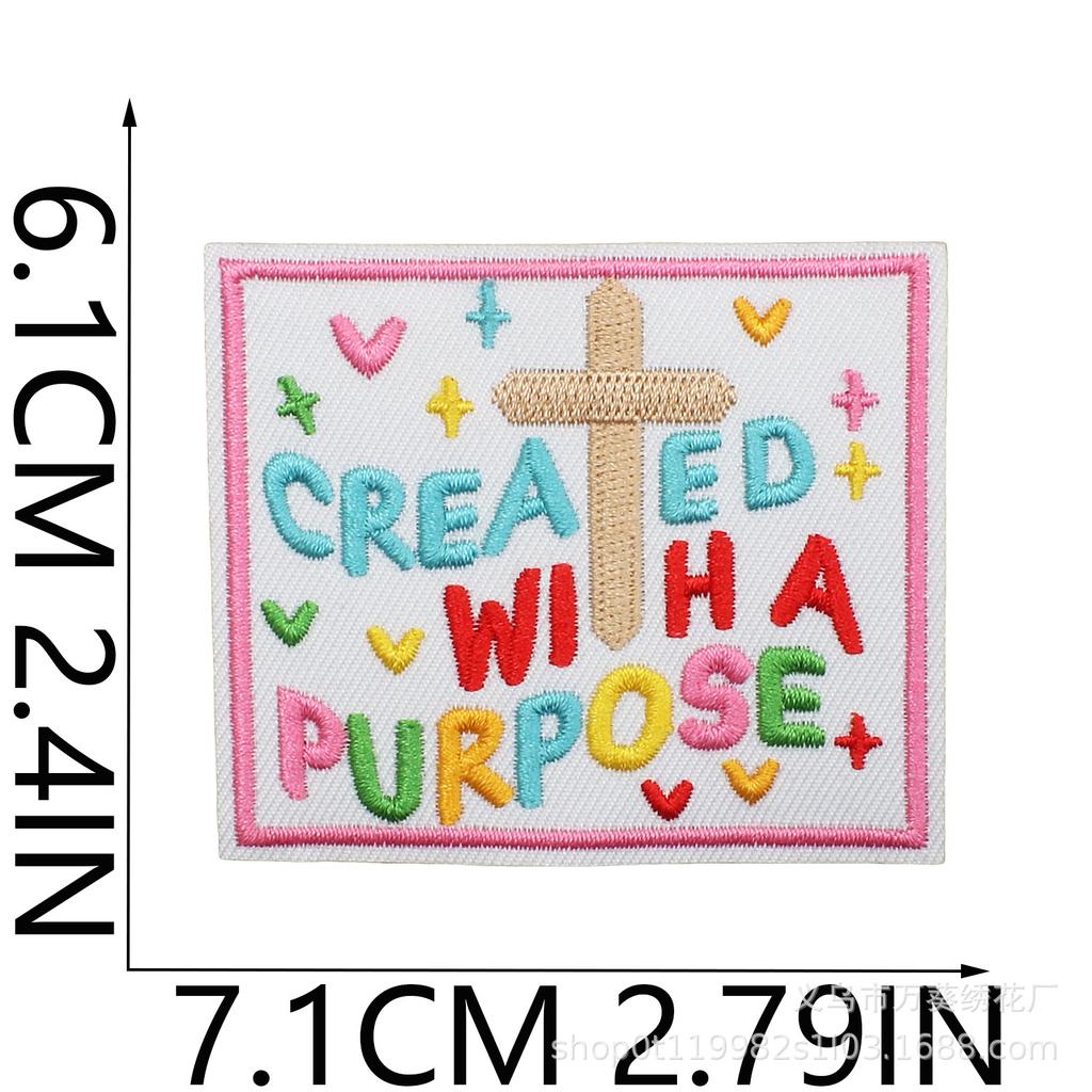 Son Of Jesus Embroidery Cloth Sticker Holiday Costume Decoration Faith Quotes Patch Sticker Flower Letter Embroidery Chapter Ironing