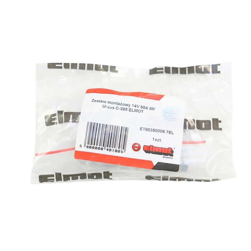 Alternator mounting kit 14V 55A 7017732M1 MF Ursus C-385 ELMOT