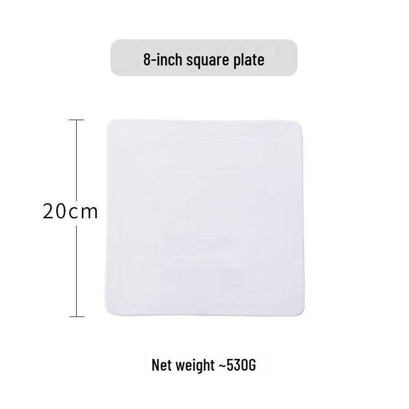 White Ceramic Gold Rim Dessert Plate