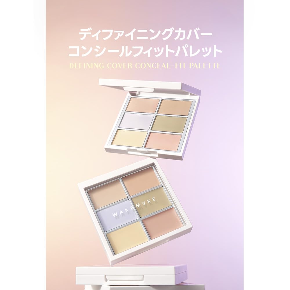 wakemake Defining Cover Conceal Fit Palette 02 6 Dark Pore Korean Cosmetics Medium, Shades, Circles, Dullness, Tone-Up Concealer, Popular, Concealer,