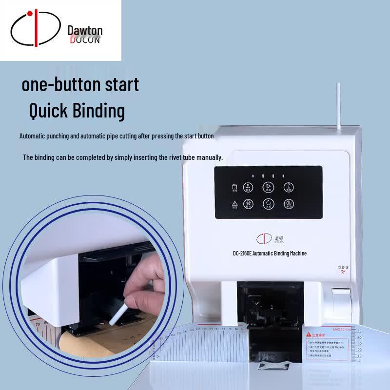 DOCON DC-2160E Fully Automatic Financial Binding Machine CN Plug (adapter Included)