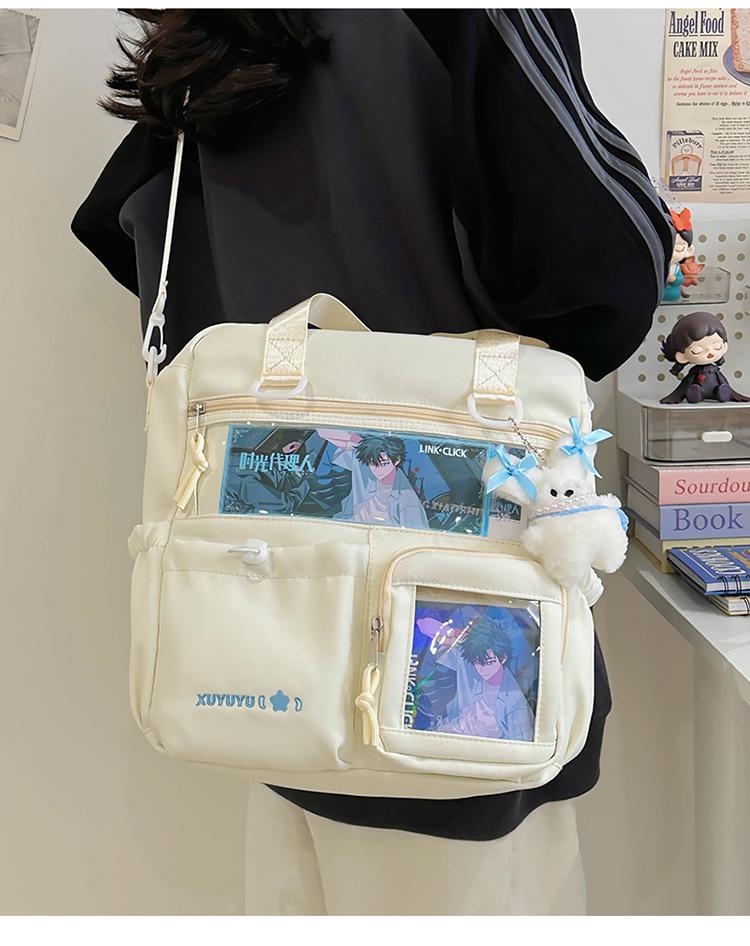 Hand carrying tutoring bag Cartoon cloth bag Middle school student schoolbag One shoulder messenger bag High school large capacity Multi-purpose