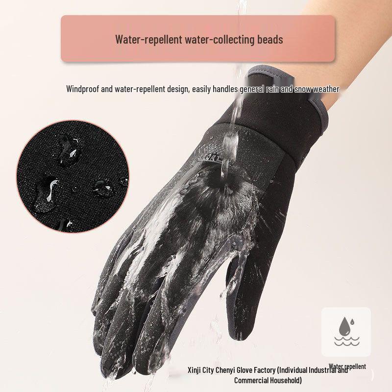 Adult Windproof Winter Cycling Gloves – Thick Velvet for Cold and Frost Protection