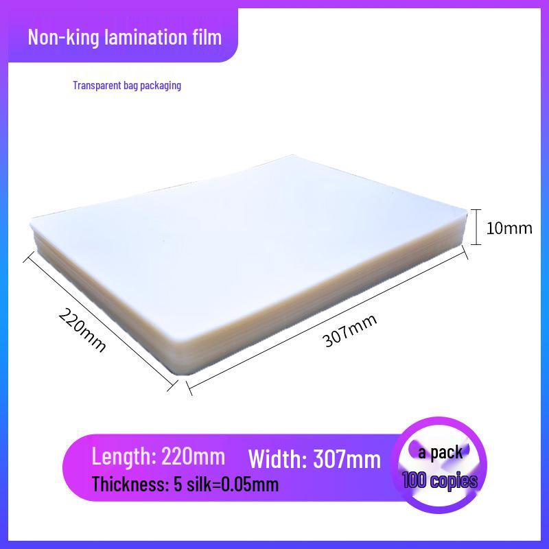 

Пленка для ламинирования King A4 - 100 стандартных карманов 5с для термозапайки фотографий, бесплатная доставка