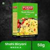 Pushp Brand Biryani Pulav Masala Blend Authentic Aromatic Spice Mix For Delicious Rice Dishes 50G Pack Of 1 Natural Seasoning