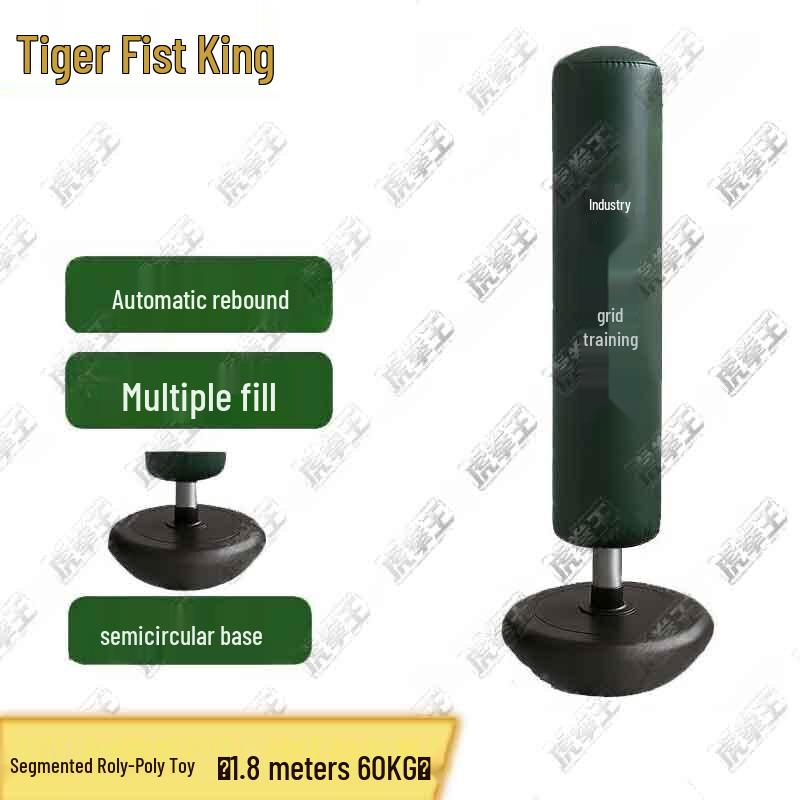 Tiger Fist King Standing Punching Bag