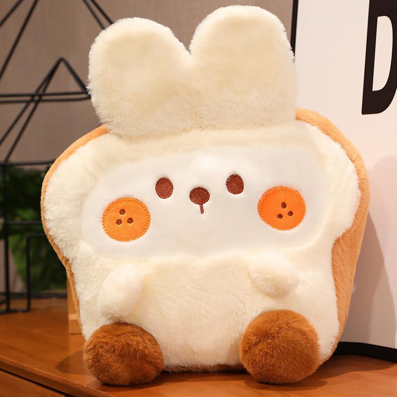 Cute Cartoon Biscuit Bear Plush Toy Cushion Pillow For Kids Fun And Fluffy Gift For Birthdays