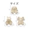 Edute stuffed toy, co-sleeping, gentle touch, gives a sense of security, emotional development, tactile stimulation, rabbit labellabel label label