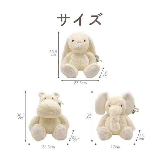 Edute stuffed toy, co-sleeping, gentle touch, gives a sense of security, emotional development, tactile stimulation, rabbit labellabel label label