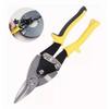 Multi-functional Metal Sheet Shear Anti Slip Handle Wire Cutters  Electrician Tools