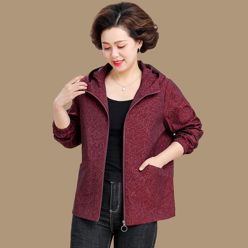 Women's Stylish Plus Size Autumn Jacket