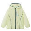 Boys' Hooded Lightweight Sun Protection Jacket