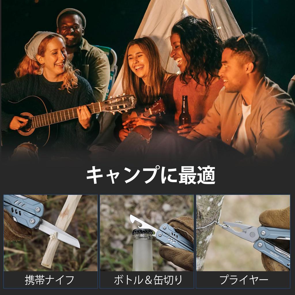 NexTool Multitool Mini Sailor Compact Multitool with Needle Nose SIM Card Gift for Men Blue S11, 11-in-1 Pliers, Scissors, Extractor, Screwdriver,