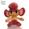 Gengar, Psyduck, Charizard, Mewtwo, Eevee, and Snorlax Pokémon Plush Toys Collection