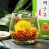 150g Chrysanthemum Goji Honeysuckle Cassia Health Tea