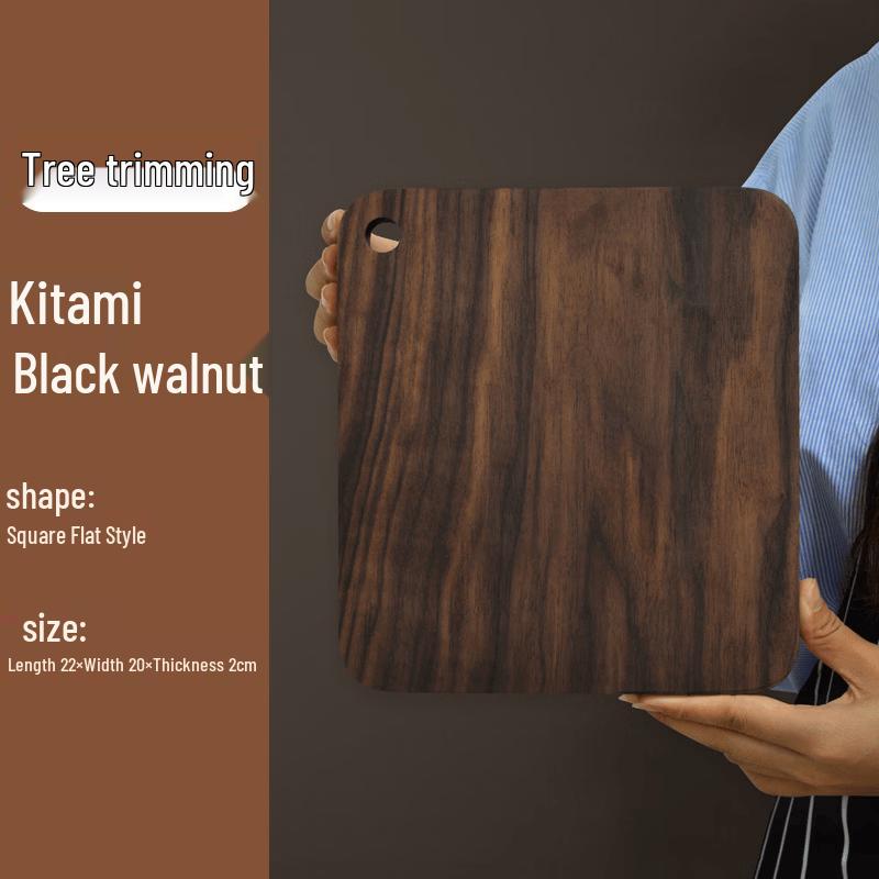 Walnut Wood Steak & Pizza Board