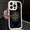 Phone Case for iPhone 17 Air 16E 15 16 Pro Max David Jewish Star Symbol Cover 14 Plus 13 12 Mini Soft Shell Silicone Fundas