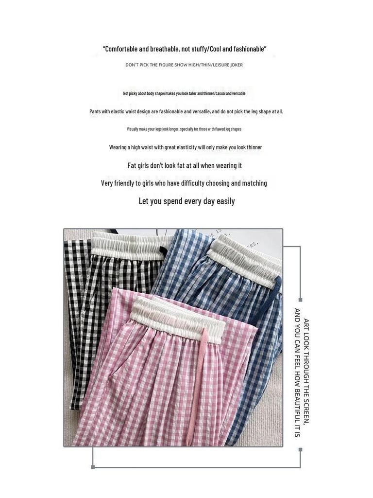 2025 Girls' Pink Plaid High-Waisted Loose Fit Yamamoto Pants: Retro Wide-Leg for Spring/Summer