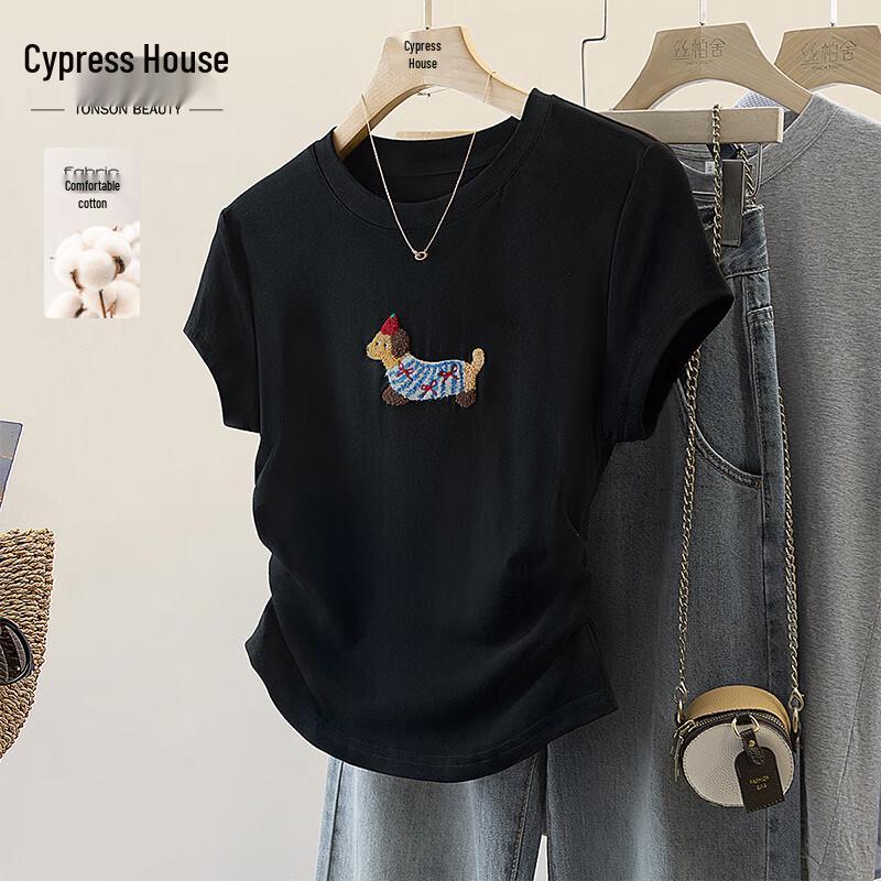 Women s Embroidered Animal Print Round Neck T-shirt S