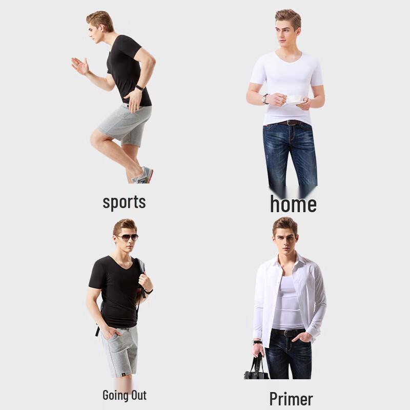 Men's Modal Seamless V-Neck Short Sleeve T-Shirt