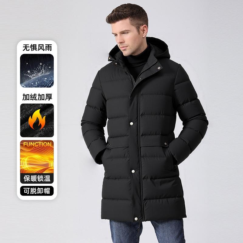Winter Warm Clothing Men's Fluffy Versatile Cardigan Fashion Clothing Jacket Removable