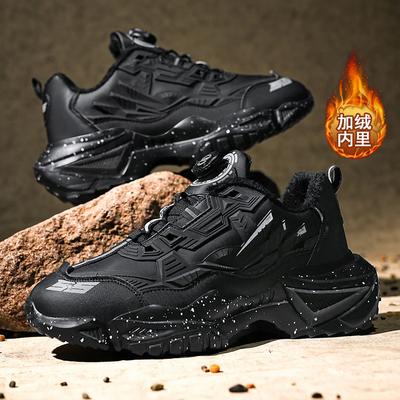 Winter Shoes for Men Rotary Buckle Unisex Trendy Sneakers Cool Mecha Shoes Casual Trainer Breathable Lightweight Running Shoes