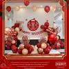 Hochzeitszimmer Ballon Dekorationen: Elegante Ballon-Dekoration für Hochzeiten